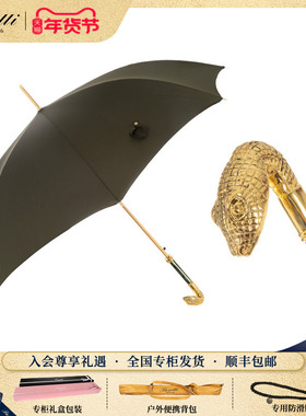 Pasotti意大利手工绿色伞面榉木握杆镀金蛇头手柄男士直柄晴雨伞