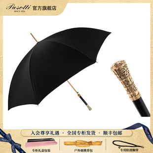 Pasotti意大利手工定制单层黑色伞面直柄晴雨伞男士 礼盒装