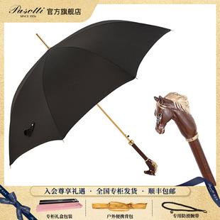 Pasotti意大利手工棕色珐琅彩绘骏马手柄半自动直柄雨伞男礼盒装
