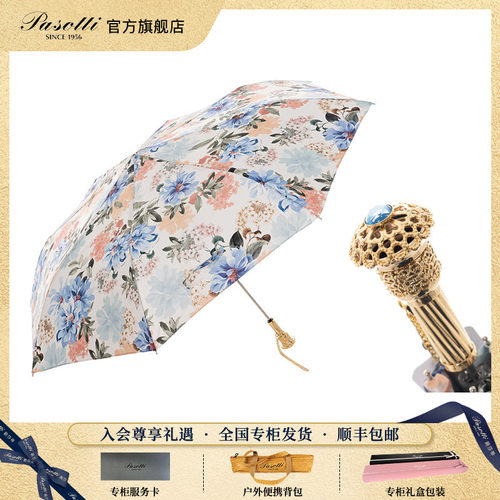 Pasotti黄铜镀金手柄折叠晴雨伞
