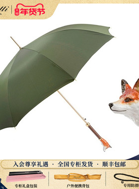 Pasotti意大利手工定制墨绿色伞面珐琅彩绘狐狸手柄直柄晴雨伞