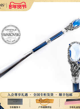 pasotti意大利轻奢鞋拔子提鞋器水晶蓝色红宝石手柄鞋拔礼盒装