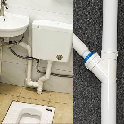 蹲便器水箱排水管三通连接脸盆下水管外接密封圈3250分水二合一
