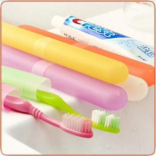 糖果色牙刷盒 洗漱磨砂牙刷盒牙具盒 创意旅行便携式