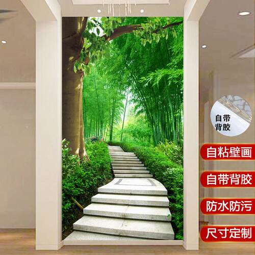 竹林墙贴质量怎么样 竹林墙贴口碑怎么样 小麦优选