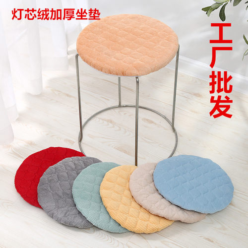 灯芯绒河北中式圆凳子套工厂直销