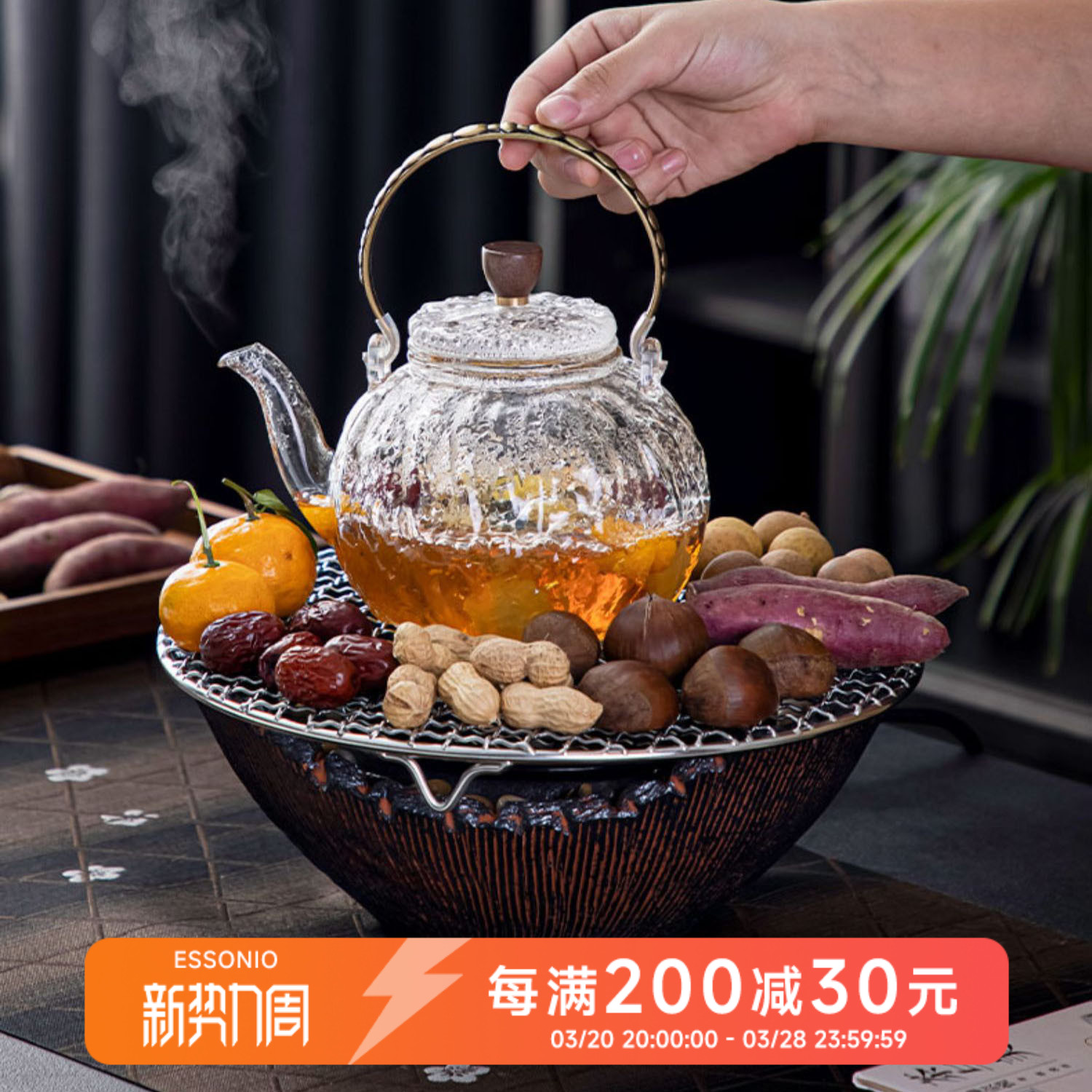 ESSONIO围炉煮茶炉套装烤茶中式电陶炉室内家用烧水壶茶壶煮茶器