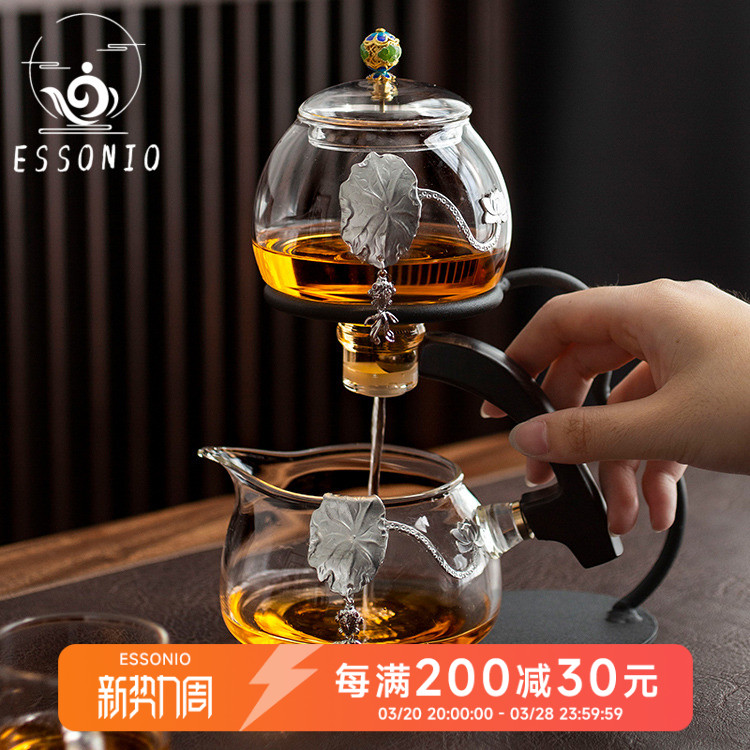 ESSONIO半全自动茶具功夫懒人套装家用玻璃会客带茶盘磁吸泡茶壶