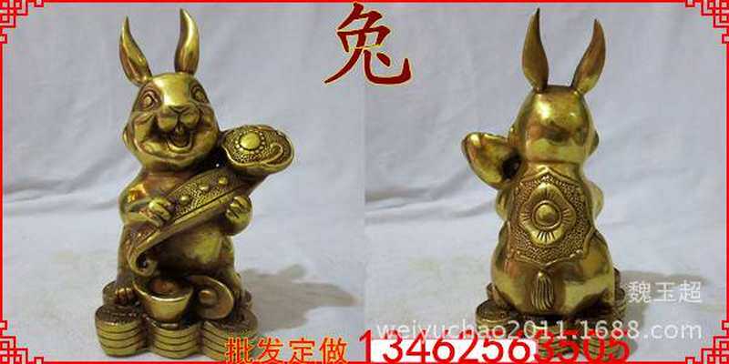 厂家直销纯铜十二生肖属相鼠牛虎兔龙蛇马羊猴鸡狗猪风水工艺摆件