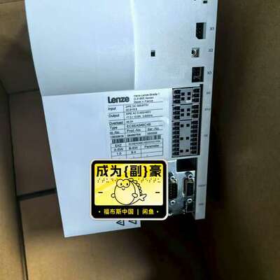 议价维修伦茨变频器ECSEA004C4B ECSEA008C4B E