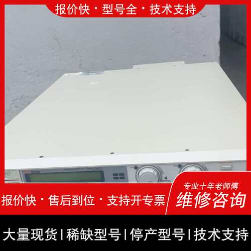 可维修TEX30-40直流稳压电源 20v议价
