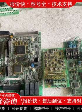 议价维修安川L7变频器主板ETC619210-S2010包好＇成色如