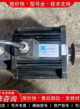 议价维修伺服电机三协变频130A520TB57K6R2E-LA