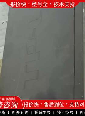 议价维修TP-LINK TL-SL1226 24+2G千兆非网管交换