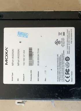 议价维修MOXA IA5250AI，成色如图！实物图！