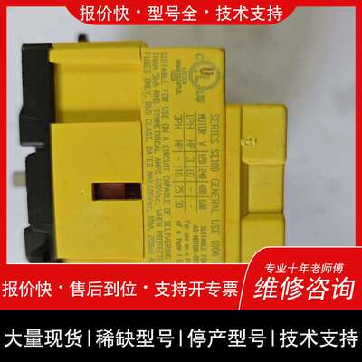 议价维修SE100 SE1000004R