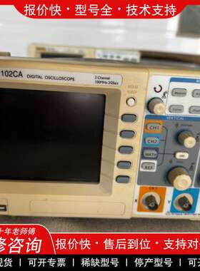 议价维修普源DS1102CA两台功能包好