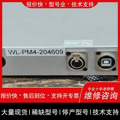 可维修WAVELABS SINUS-3001红外测温仪，德国，议价