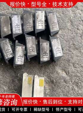 议价维修VUO30-16N03,SKD31/16，现货功能包好