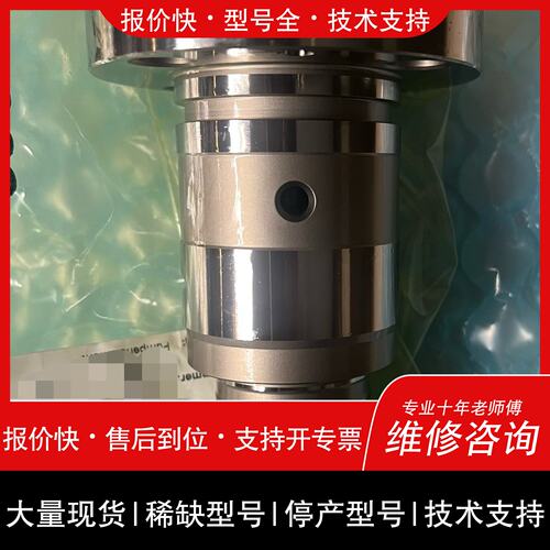 可维修MAN Energy Solutions泵阀，型号28/议价