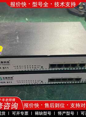 议价维修艾泰HIPER811路由器，成色如图，效果很奈斯，有两台打包