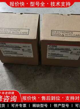 议价维修全新原装安川变频器，CIMR-JB4C0007BBA