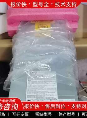 议价维修EMC存储备用电池 MA01748 全新没用过 13年出厂电