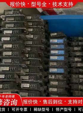 议价维修PT76S16A，PT76S16,PT76SN16,pT76