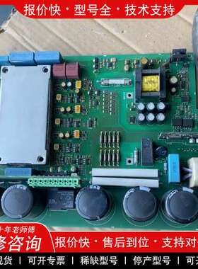 议价维修丹弗斯驱动板。195n2060dt/09、模块。fs75r1