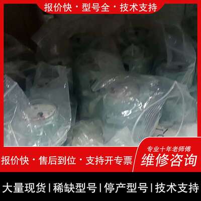 议价维修NPL压力表，型号45B10，。