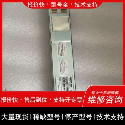 POWER-ONE SPDSUNM-05G 300-2186