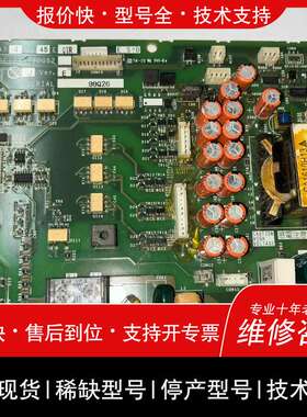 议价维修A74MA45E CTR电源驱动板BC186A730G5