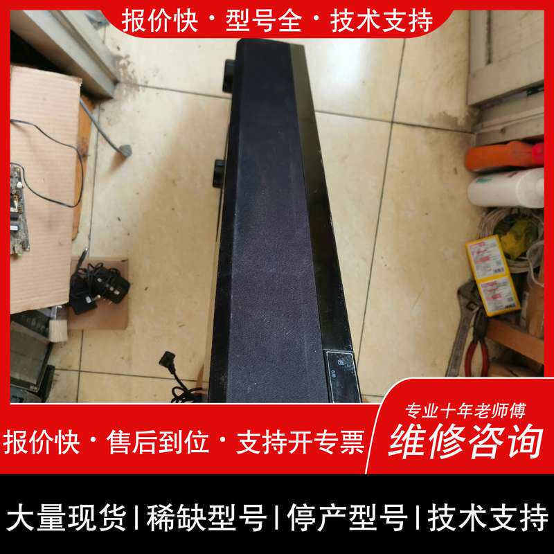 CAV TM900木质回音壁音其它元器件