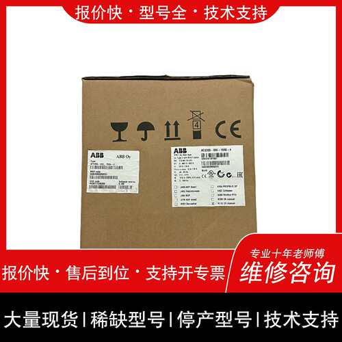 可维修ACS355-03E-15a6-4议价