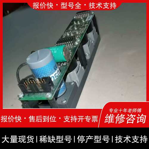 可维修电路板上面有美国MAXTEC R125P02-003议价