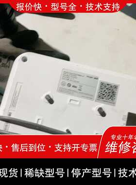 可维修+锐易rg-rap230+AP路由+懂的来+不提供技术支议价