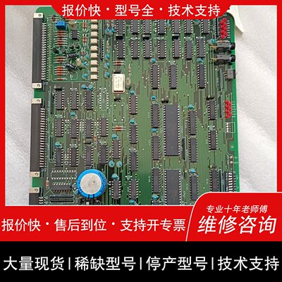 可维修Nabtesco 主机遥控 MC-103-01A CARD议价