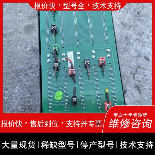 可维修设备控制主板伺服ADC ROBO OPTP STE议价