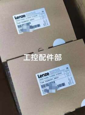 议价维修伦茨Lenze变频器，型号E82MV551_4B001，3-
