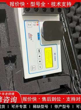 议价维修BioTech BT-112D ATP荧光检测仪，实物拍摄，