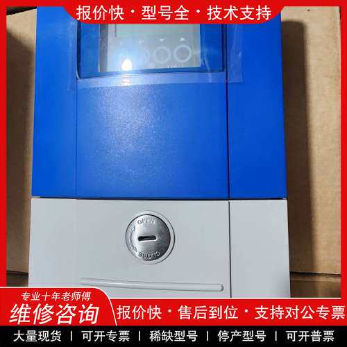 议价维修科隆UFC300流量计变送器，全新原装正品，带原包装。实物