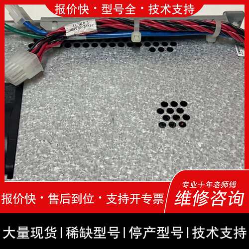 可维修CWS600S1-24 /MRD TDK-LAMBDA稳压电议价
