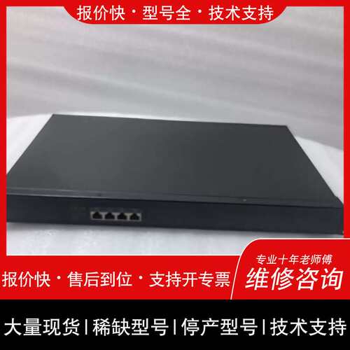 Ck-16FXO/R45-R11 语音网关