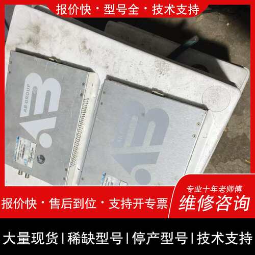 诶比AB-D200TA-0000X-SAAD，实物拍照，成色