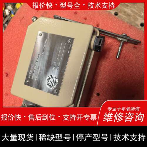 可维修SAMSON4765阀门定位器议价