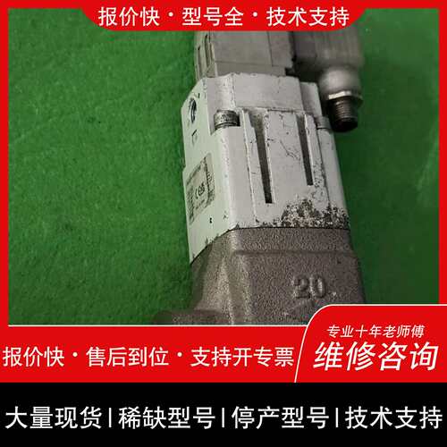 可维修SGC321A-0520Y-5WZ议价