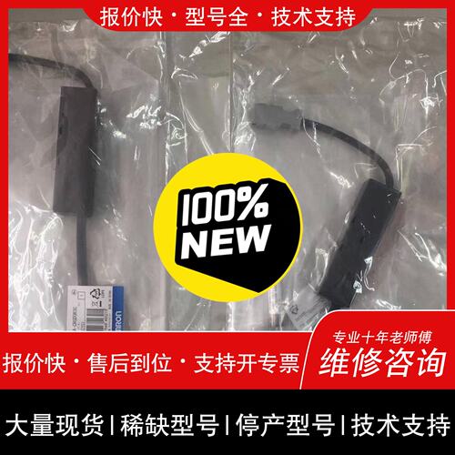 可维修R88A-CRGD0R3C / 连接线 型议价