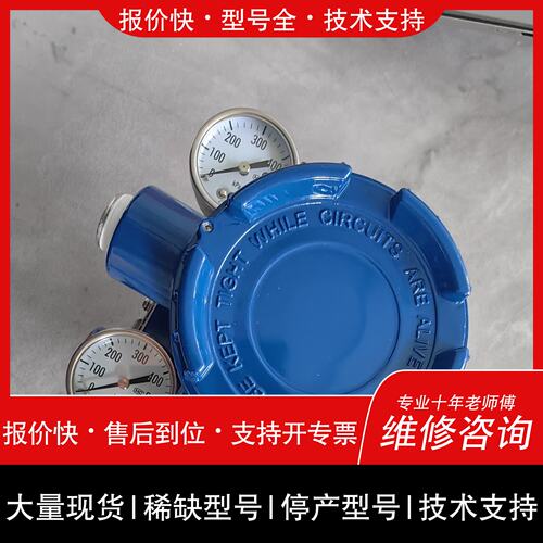 可维修售阀门定位器，型号AVP301-RSD3议价