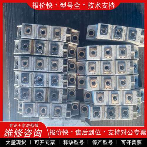 议价维修MSCD100-16 ，现货功能包好