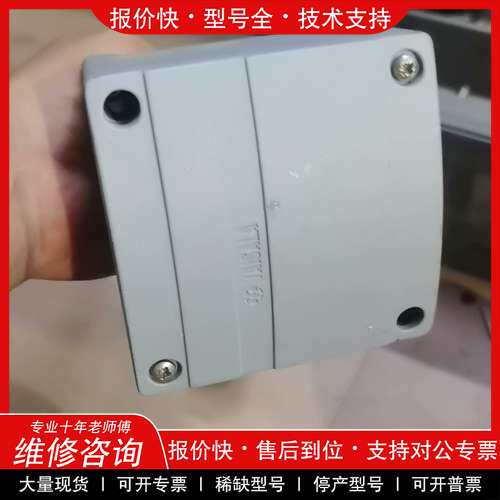 议价维修VAISALA 温湿度传感器 好坏不懂 便宜处理